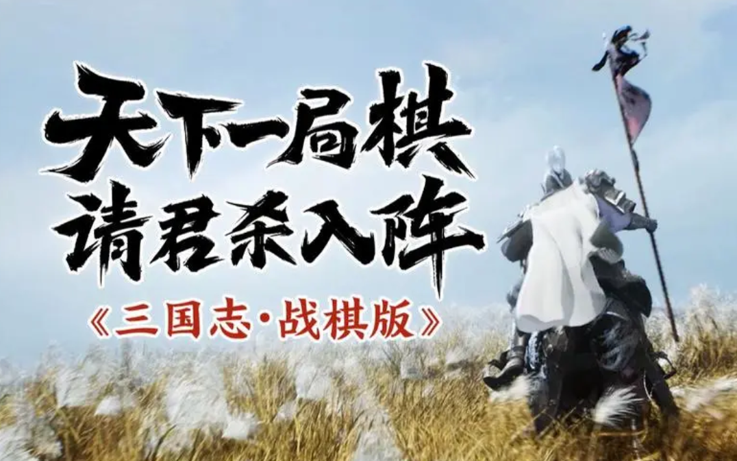 多个人玩的游戏排行榜2023 支持多人参与的游戏