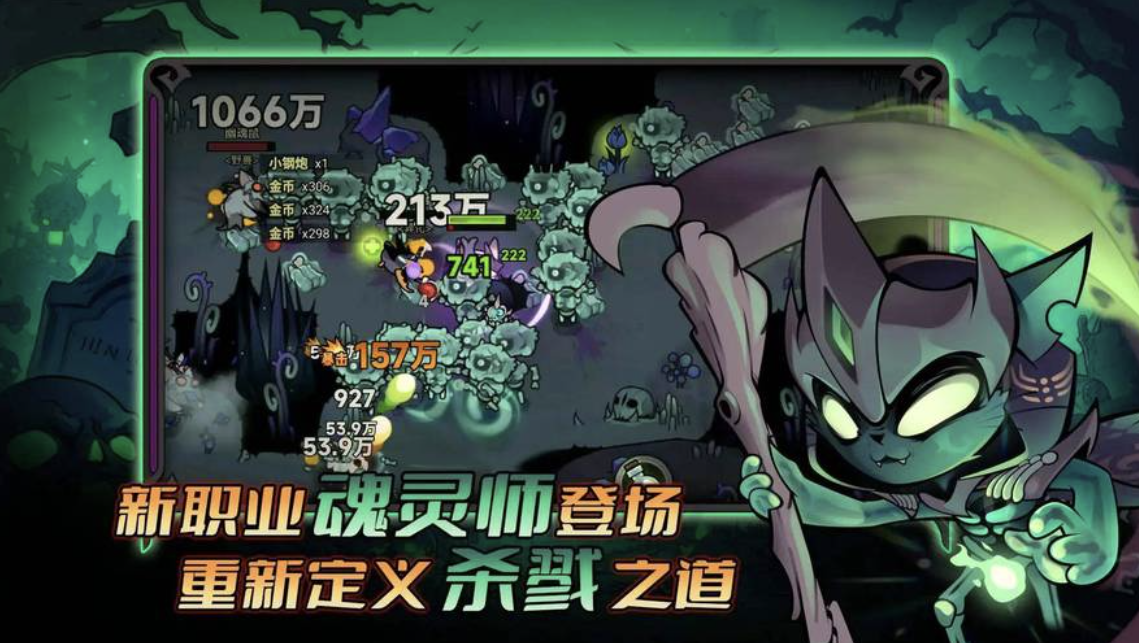 迷雾大陆攻略大全，新手入门必看攻略，助你称霸奇幻世界