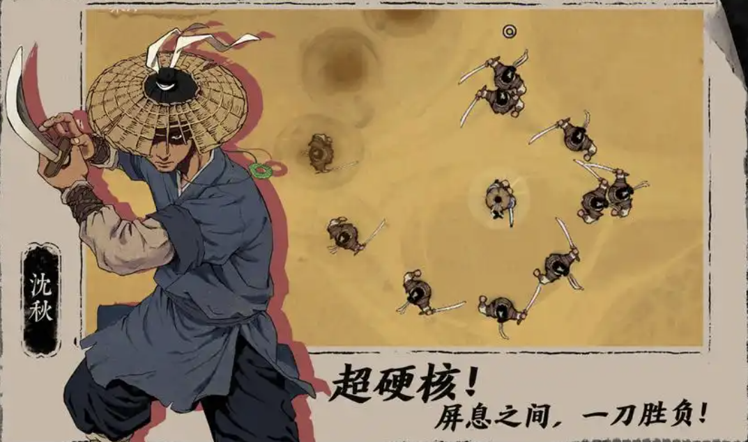 十大耐玩手机单机游戏推荐2025，最好玩的单机手游排行榜