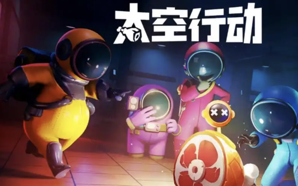 2025抖音热门游戏前十名，抖音最火十大游戏推荐