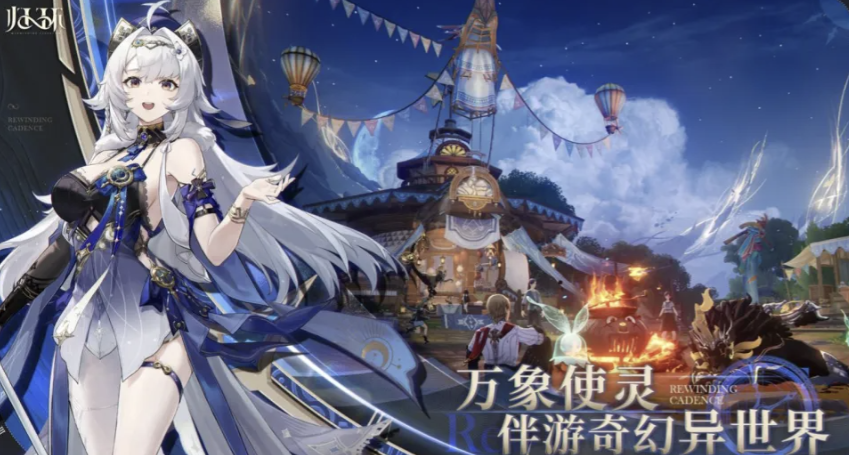 归环手游凭什么火？深度拆解创新玩法，好玩到根本停不下来！