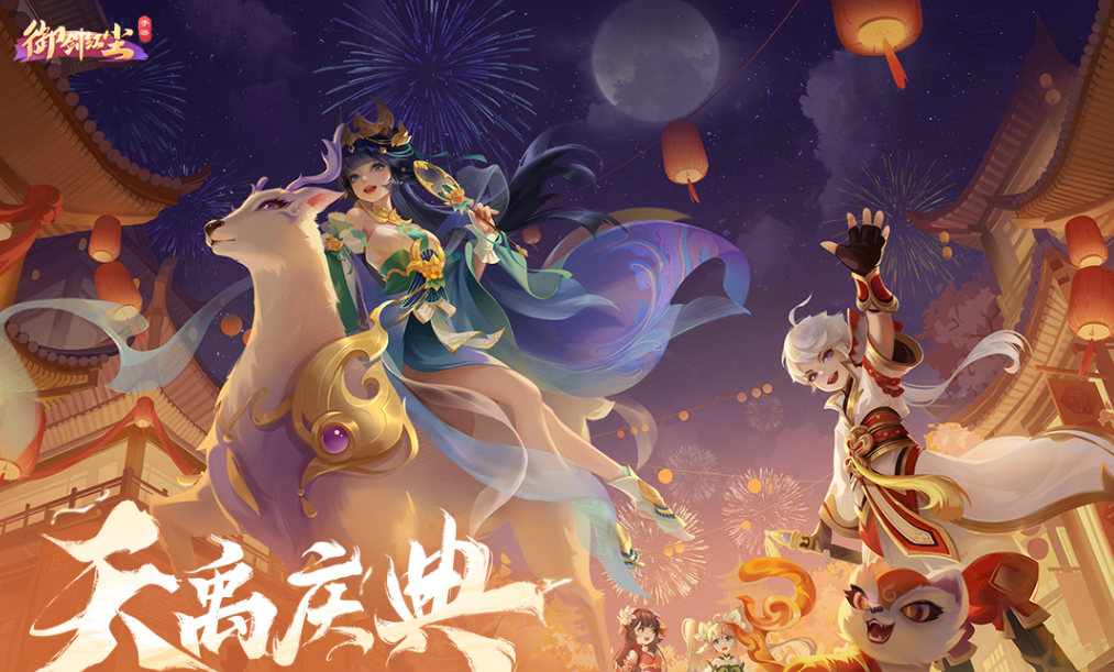 2025火爆的回合大型网游排行榜，必玩的回合制游戏推荐