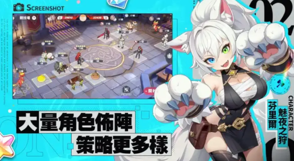 2025适合长期玩的回合制手游有哪些，长久耐玩的回合制手游推荐