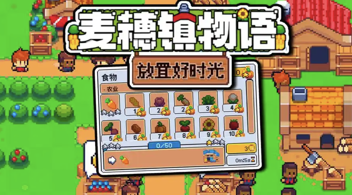 十大免费游戏排行榜2025，好玩免费的游戏推荐