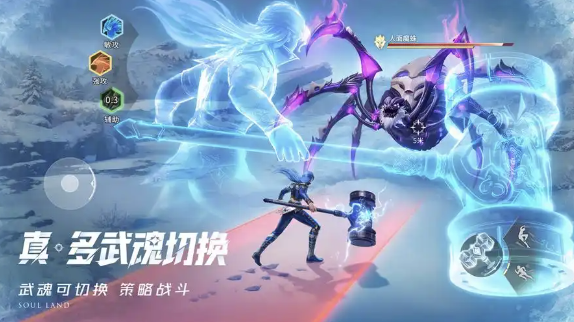 斗罗大陆猎魂世界攻略大全：武魂搭配+副本通关+阵容推荐
