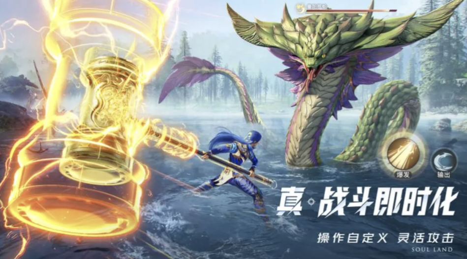 斗罗大陆猎魂世界新手选哪个职业好，职业选择攻略