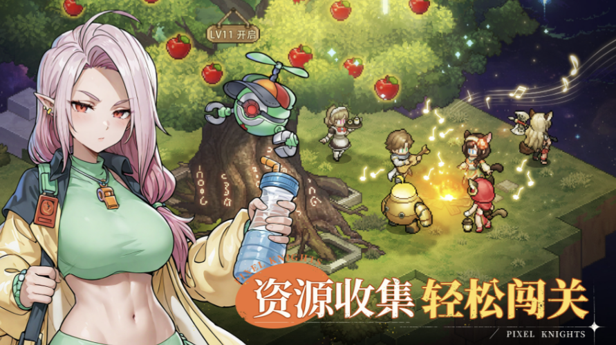 星之旅人最强阵容推荐，T0阵容搭配攻略，这些才是版本答案！
