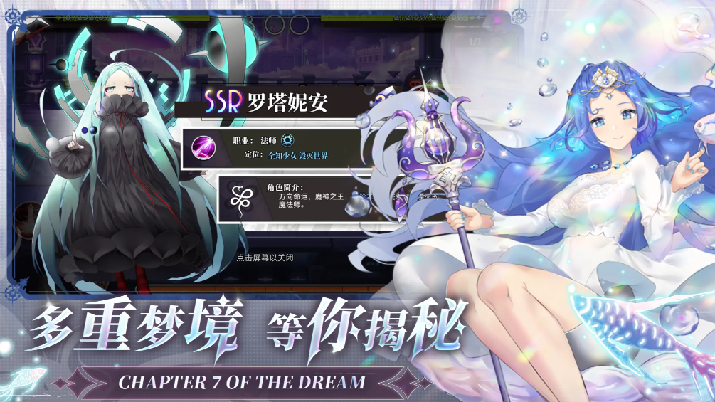 2025必玩十大手游推荐，好玩不腻的手游排行榜