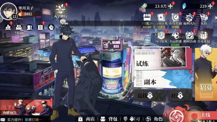 零界战区t0阵容一览表，最强阵容搭配攻略，选对阵容少走弯路！