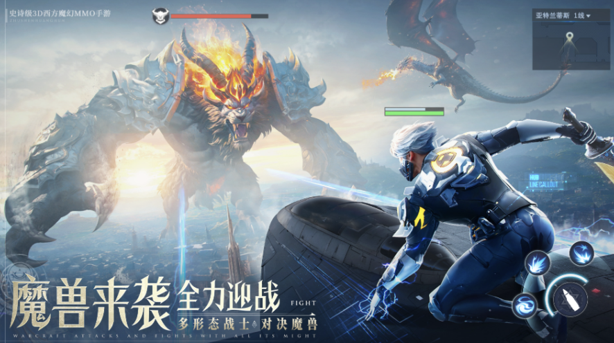 2025好玩的角色扮演手游排行榜前十名，火爆的角色扮演手游推荐