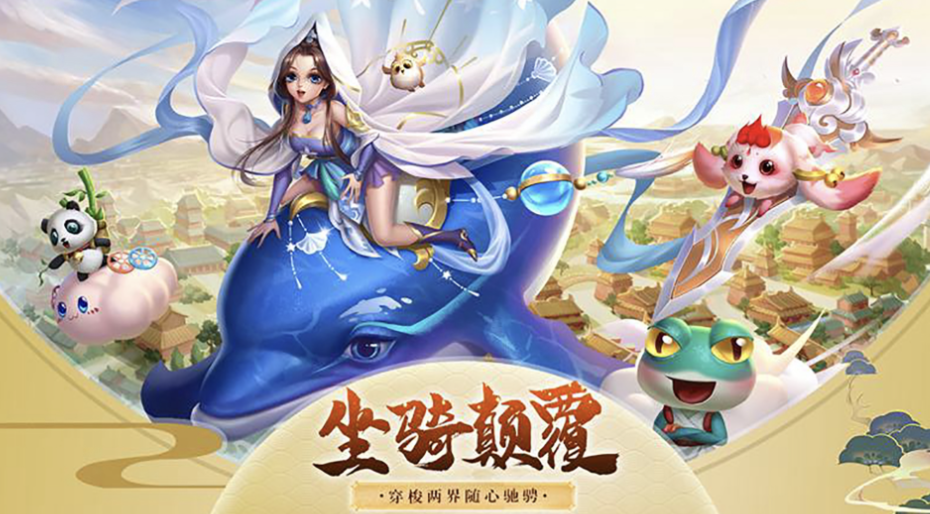 2025回合制手游哪个好玩？人气最高的回合制手游推荐