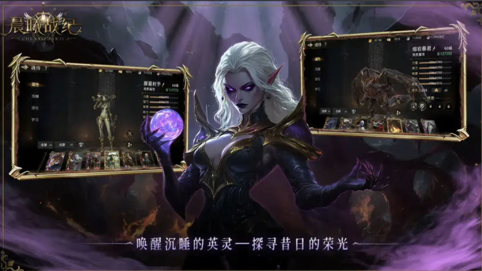 好玩的手机游戏推荐2025，有趣的手机游戏排行榜