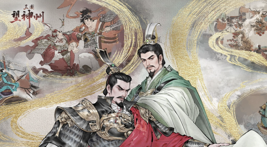 中国十大国战游戏推荐2025，最好玩的国战游戏排行榜