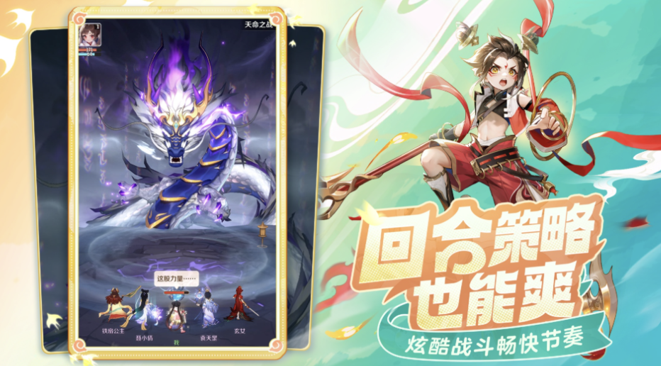 2025最火竖屏游戏排行榜前十名，火爆的竖屏游戏推荐