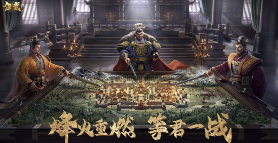 偃武2025最新T0阵容大全，强度排名+实战攻略，萌新也能轻松上手