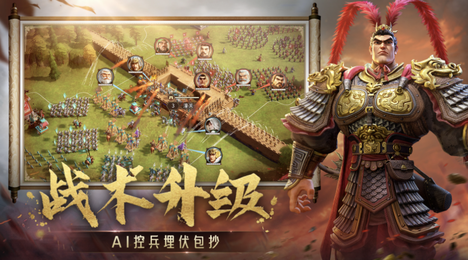 偃武手游攻略大全，新手开荒必看攻略