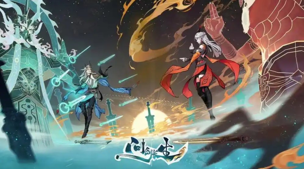 问剑长生哪个职业好？平民最强职业推荐