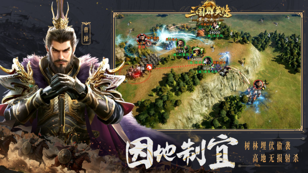 目前最火的十大安卓手游推荐2026，高人气安卓手游排行榜