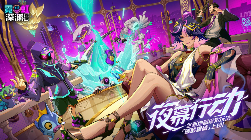 2026不氪金的手游排行榜前十名，平民耐玩的手游推荐