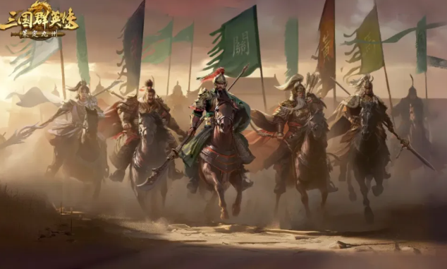 2026国内十大网络游戏排行榜，最火的网络游戏推荐