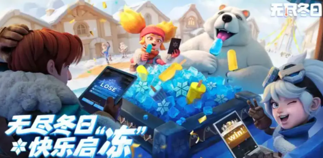 2026最氪金游戏排行榜前十名，氪百万才能毕业，这些手游慎入？