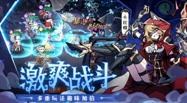 十大良心放置手游推荐2026，适合长期玩的放置手游排行榜