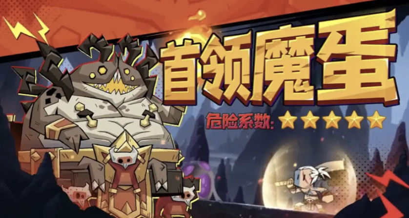 放置挂机游戏排行榜2026：适合上班族玩的放置挂机游戏盘点