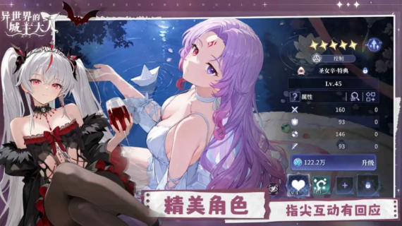 2026手机游戏推荐排行榜前十名：最好玩的手机游戏盘点