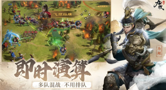 2026好玩的ios手游排行榜前十名，高人气苹果手机游戏推荐