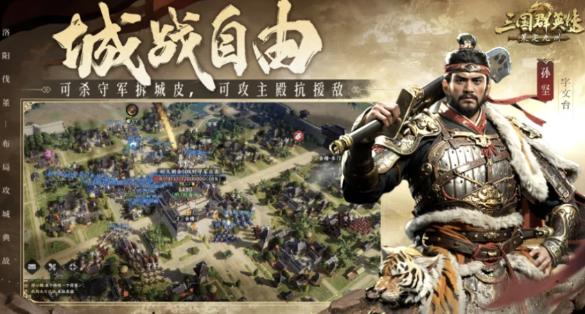 十大平民必玩的游戏推荐2026，耐玩的游戏排行榜