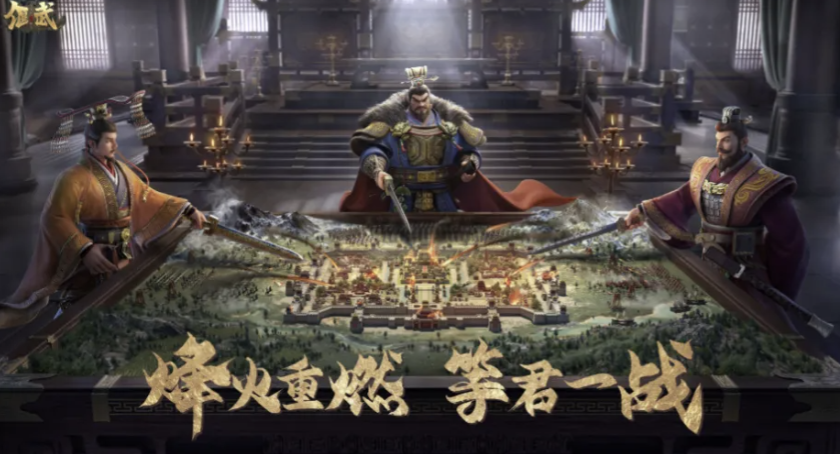 2026国战游戏排行榜第一名：优质佳作大盘点