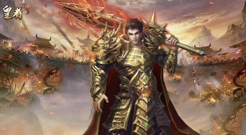 2026装备全靠爆的传奇手游推荐，适合散人玩的传奇手游排行榜