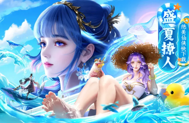 人气最高的角色扮演手游推荐2026，好玩的角色扮演手游排行榜