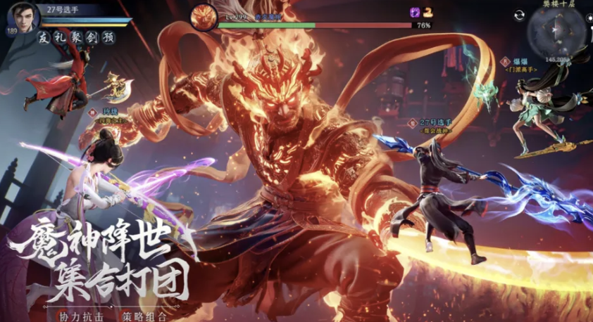 2026耐玩的修真手游推荐，适合长期玩的修真手游排行榜