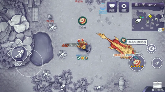 10大单机离线手机游戏推荐2026，免费离线单机游戏大全