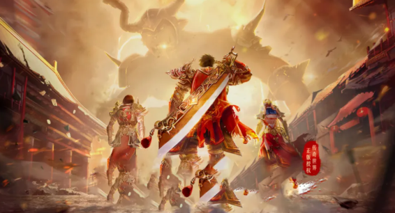 2026当今最火传奇手游排行榜前十名，高爆耐玩不踩坑