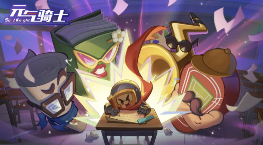 2026手游肉鸽游戏十大神作，好玩的肉鸽手游推荐