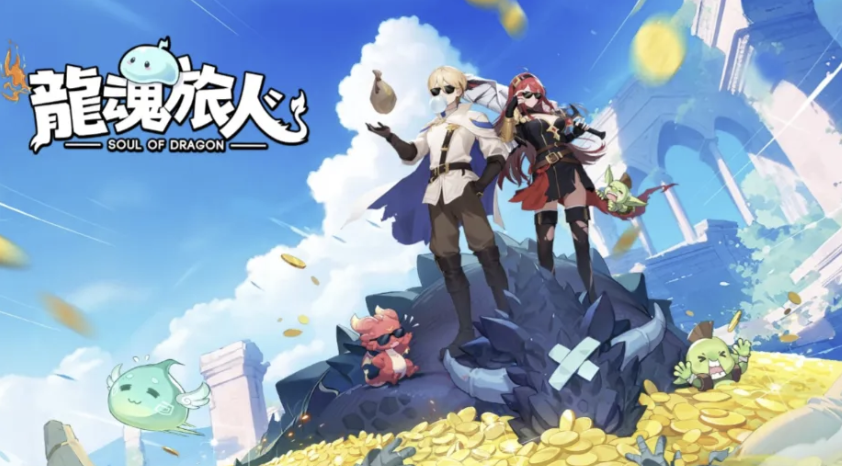 2026手游人气排行｜目前玩的人最多的手游，热度口碑双在线