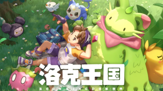 2026最新回合制手游排行榜前十名，好玩的回合制手游推荐